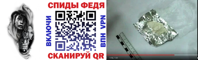 АМФ Premium Амурск