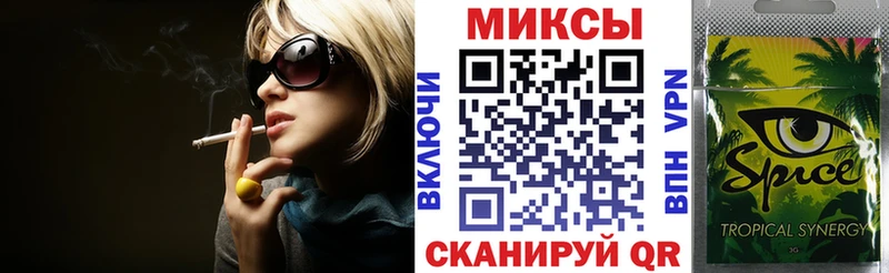 купить   Амурск  ссылка на мегу tor  Бутират 99% 