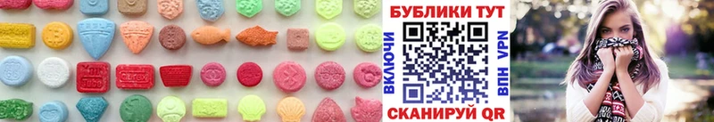 Ecstasy DUBAI  наркота  Амурск 
