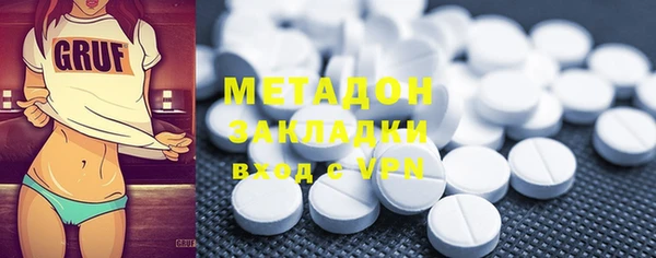 ECSTASY Алзамай