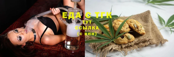 альфа пвп Новодвинск