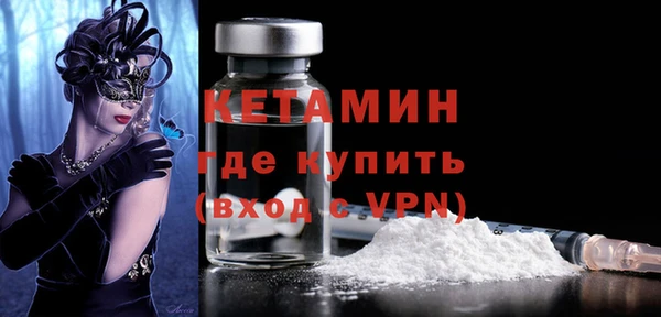 ALPHA PVP Алексеевка