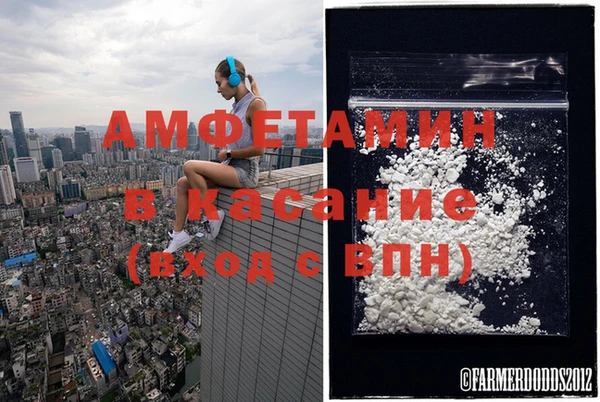 jwh Алексин