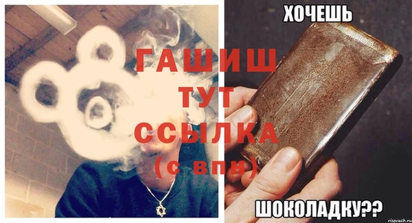 бутик Нея
