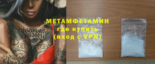 jwh Алексин